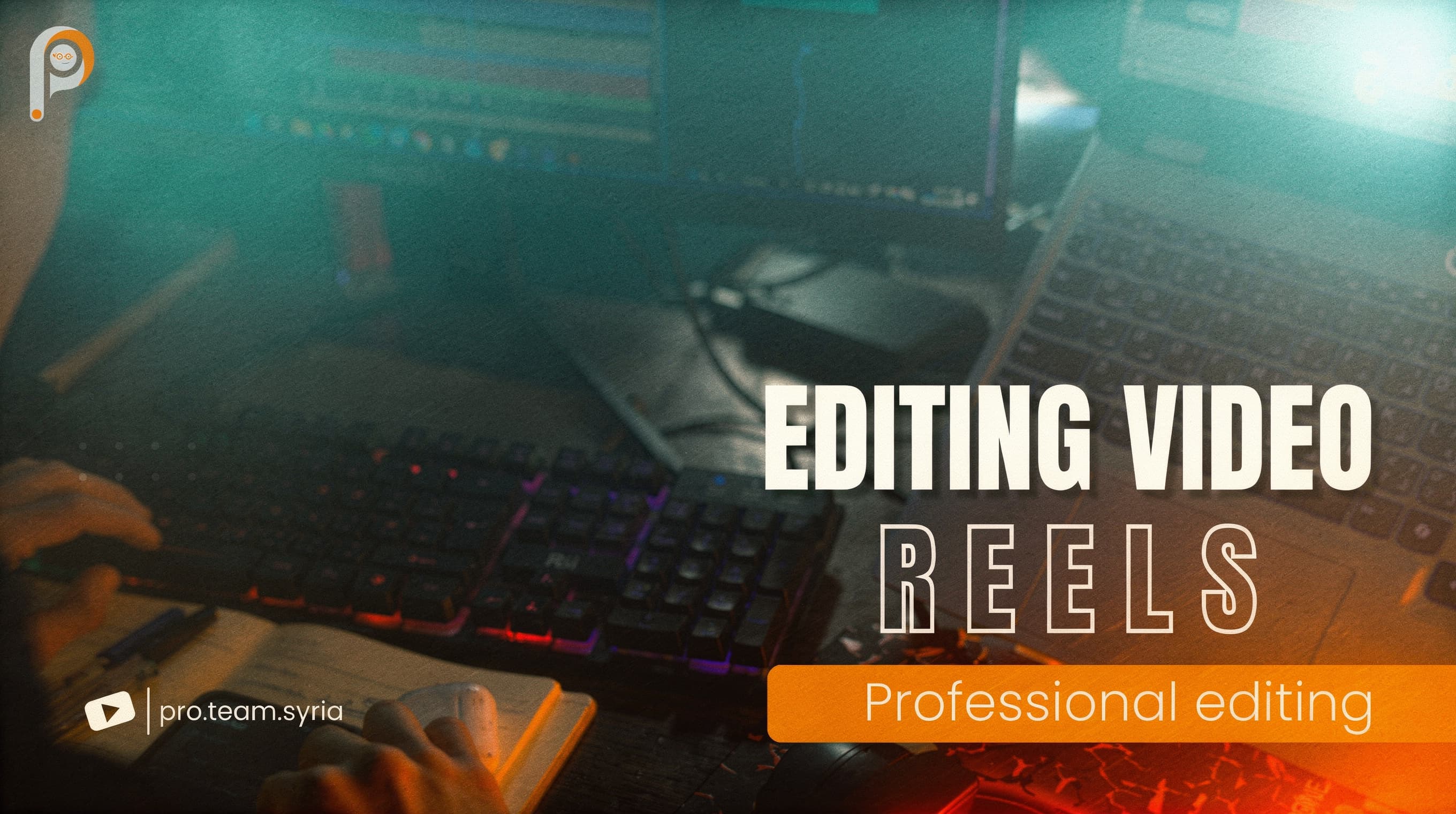 Pro Team Syria gallery 3